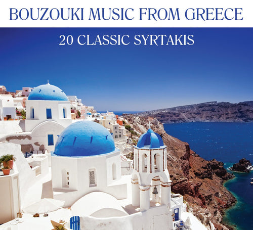 20 classic syrtakis bouzouki music cd