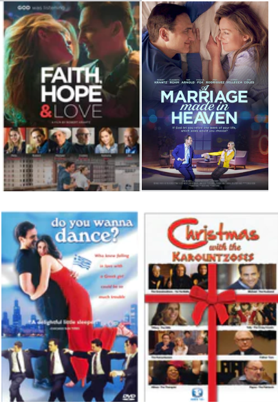 Packs & Deals – Ellinas Multimedia