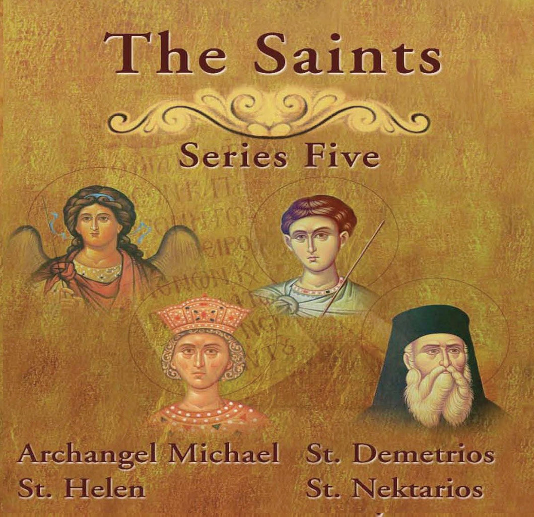 archangel michael saint st helen demetrios nektarios dvd