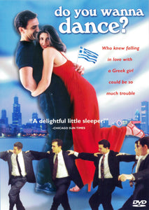 do you wanna dance movie dvd