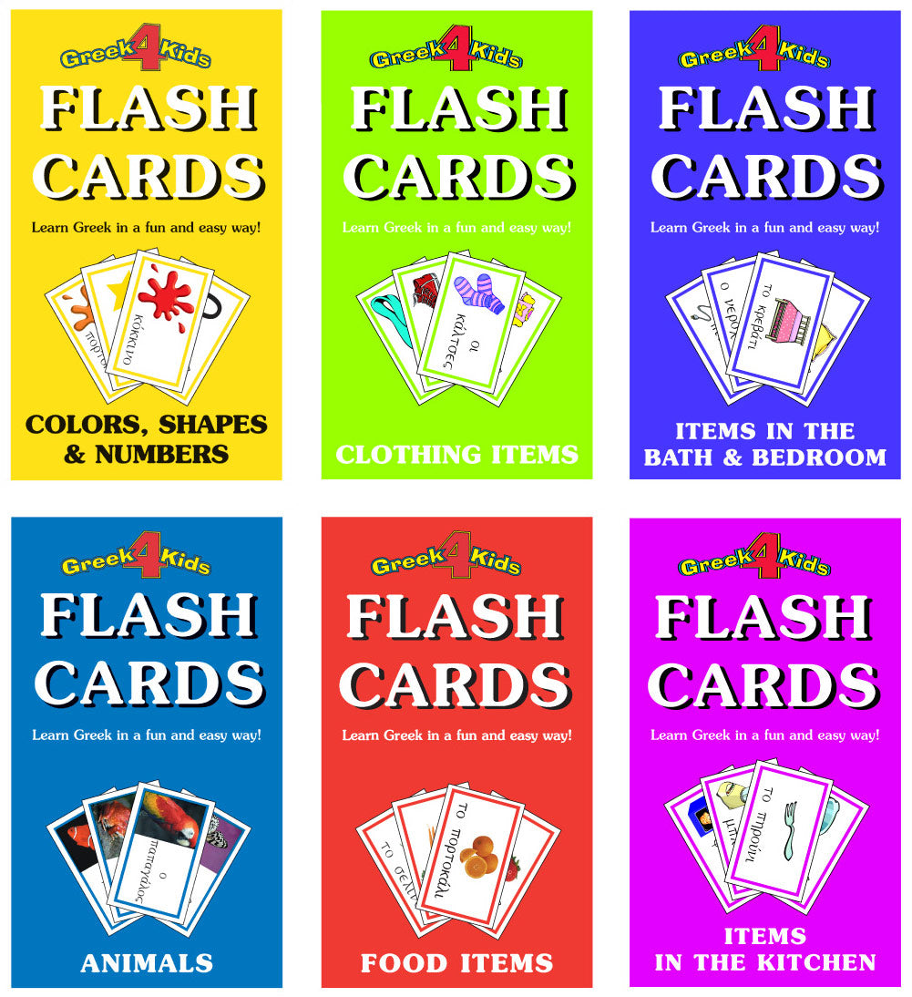 Classical Greek Vocabulary Cards ギリシャ語 Amazon.com: Greek, Classical Vocabulary Cards: Academic