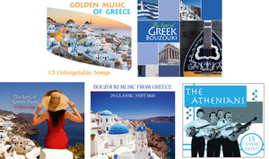 greek music cd 5 pack