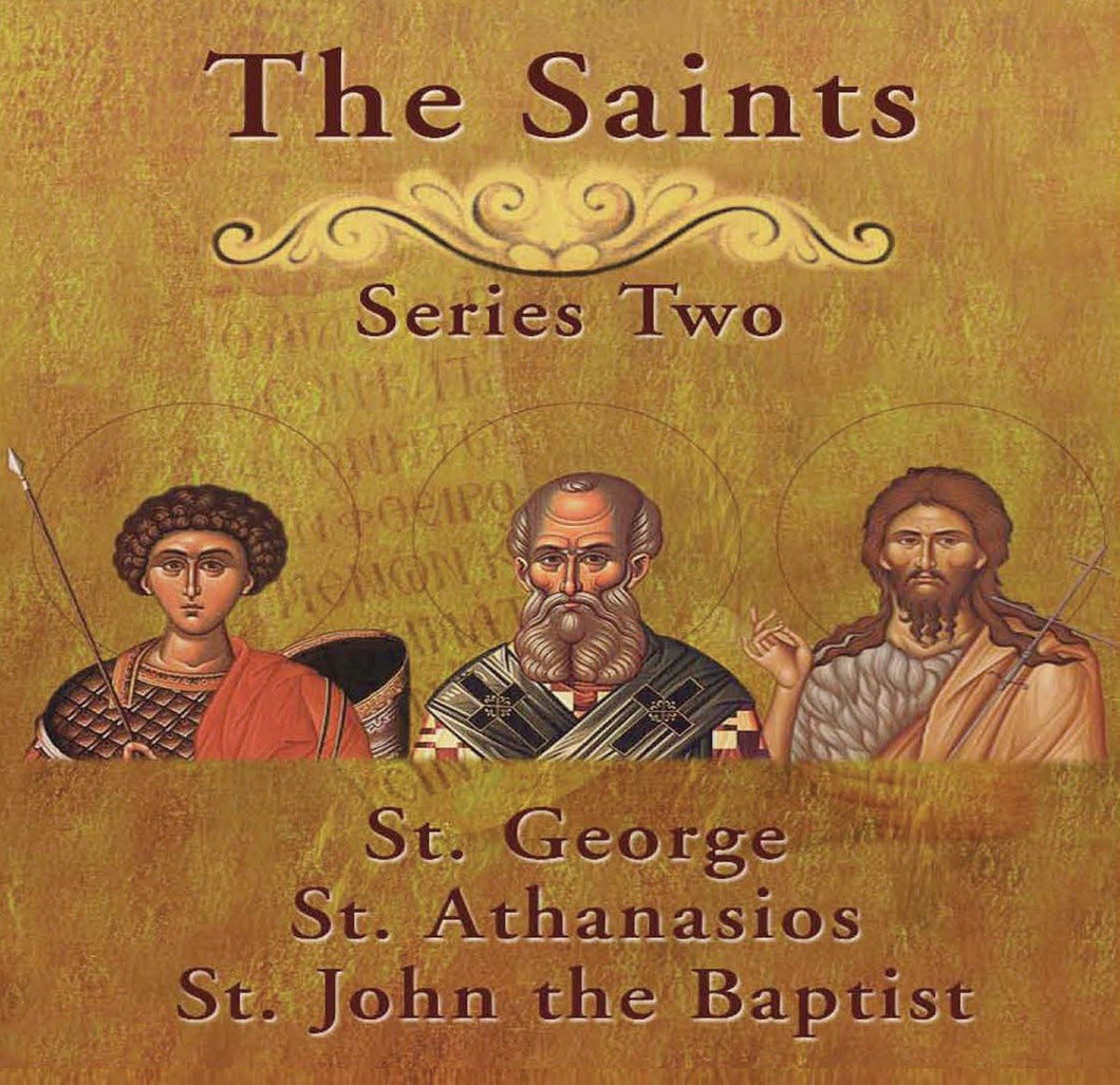 saint st george athanasios john baptist dvd