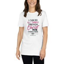 Load image into Gallery viewer, Through Christ Short-Sleeve Unisex T-Shirt